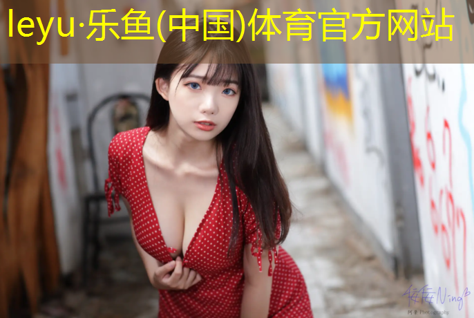郑州学校塑胶跑道规格