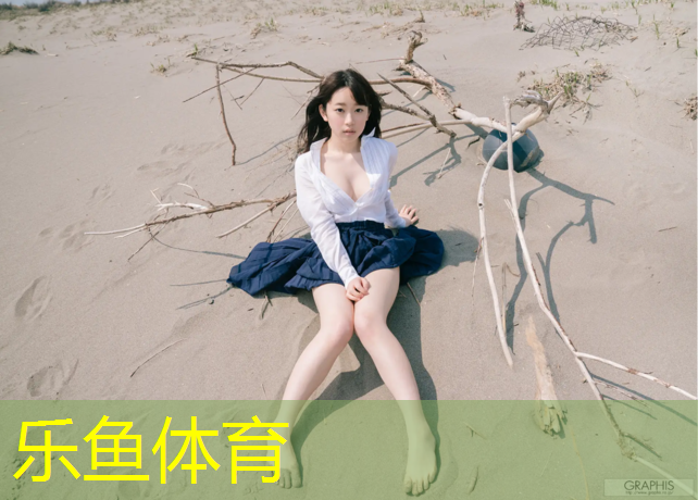 沁阳有塑胶跑道吗在哪