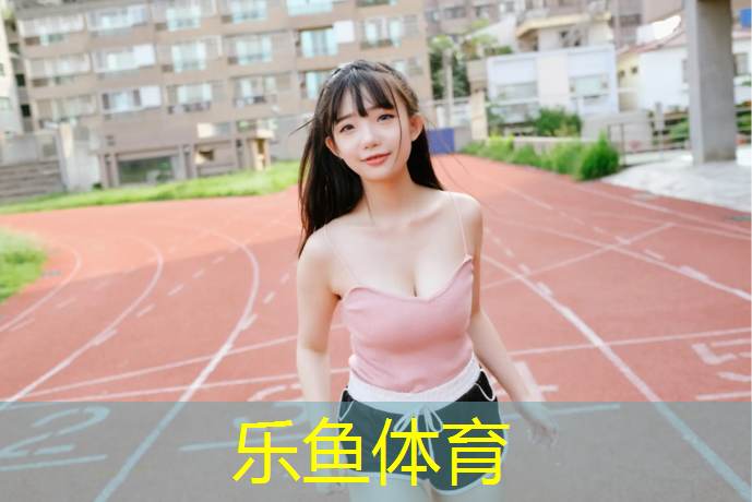 乒乓球台调校标准规范最新