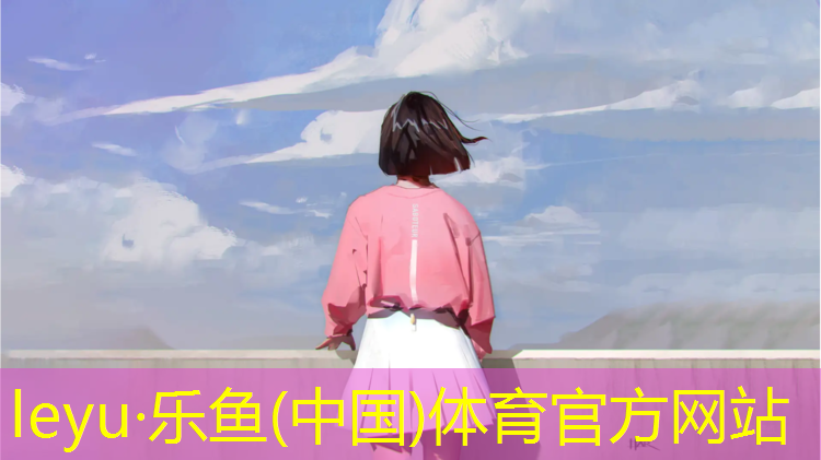 漳州塑胶跑道操场翻新