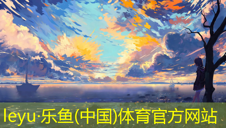 乒乓球台升降