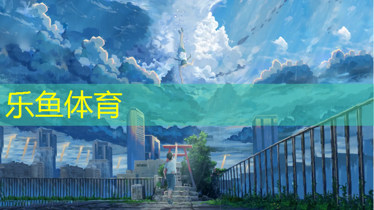 家里放了个乒乓球台