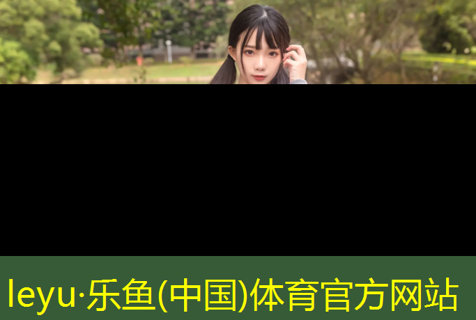 塑胶跑道橡胶胶水代理