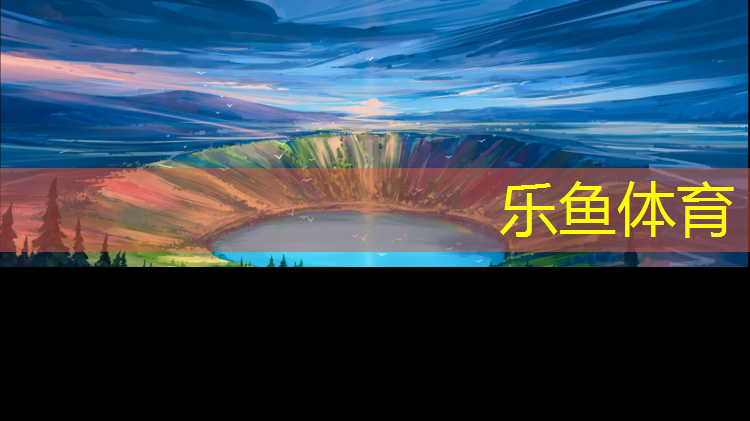 江门室外塑胶跑道建设