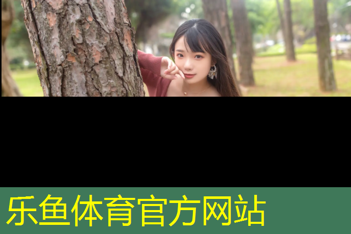 宁河塑胶跑道规划
