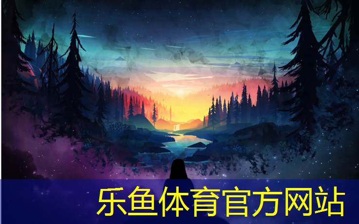 400米塑胶跑道中标