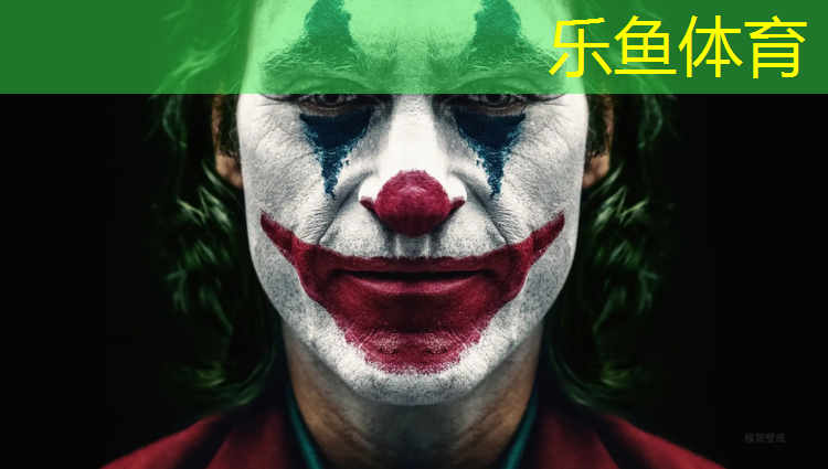 塑胶跑道划线标准图