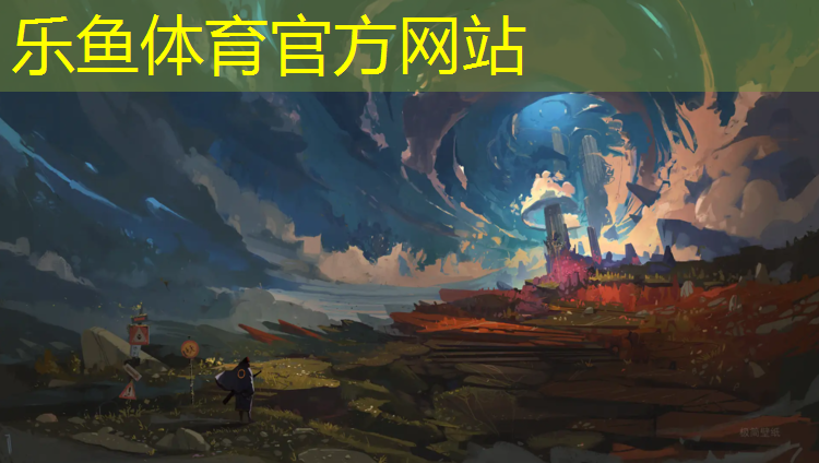 湘桥球场塑胶跑道生产