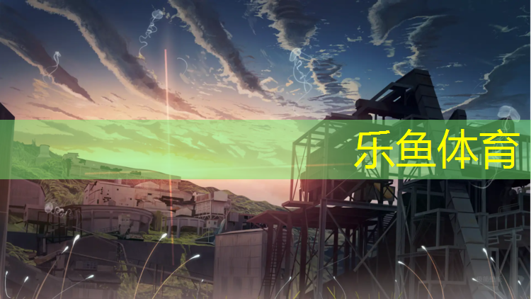 全塑型塑胶跑道有几种