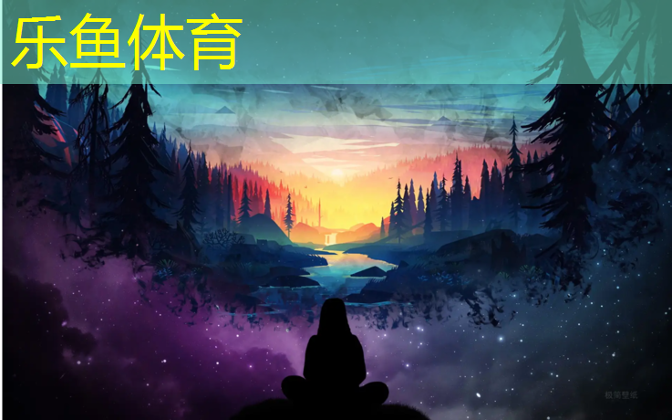 三明透气型跑道塑胶跑道