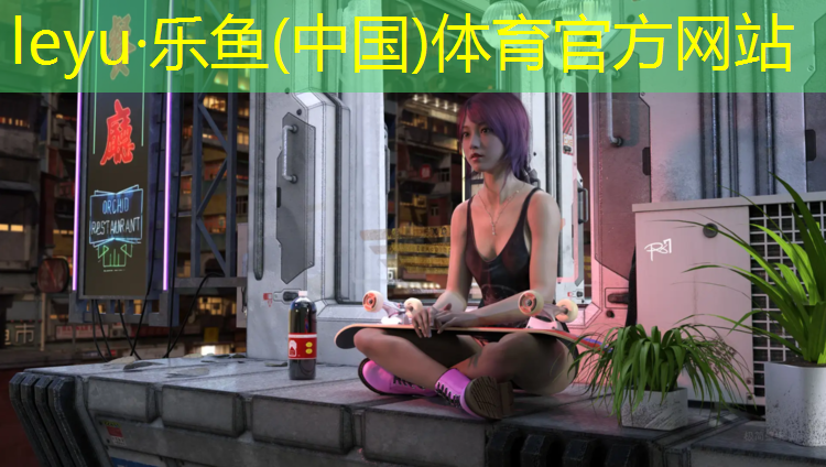 库尔勒塑胶跑道规范