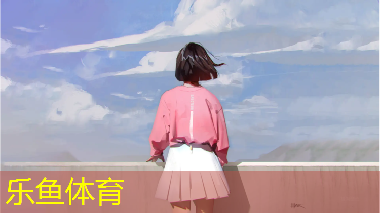 安踏望海跑塑胶跑道