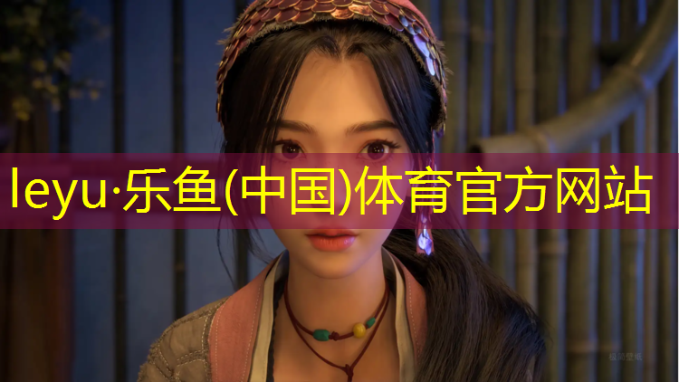 盐城实木塑胶跑道