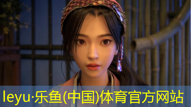 永丰复合型塑胶跑道