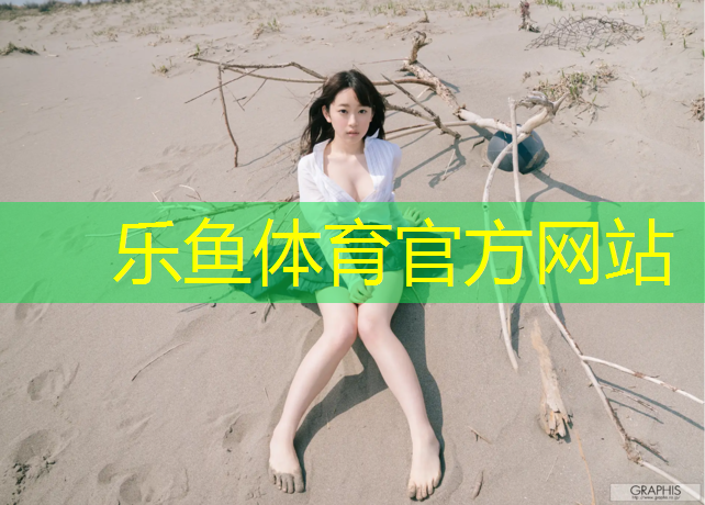 每个跆拳道都要穿护具吗_