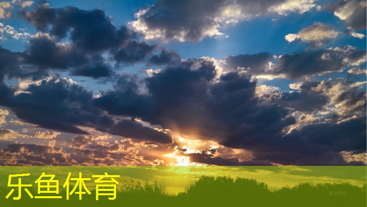 刘耀文玩体操球