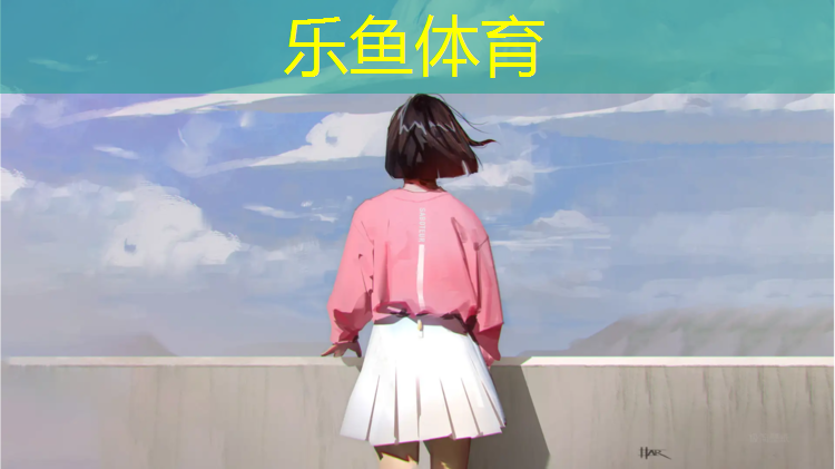 全国塑胶跑道造价多少_
