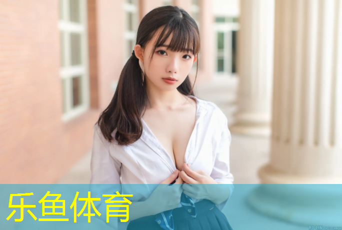 洛阳塑胶跑道有么