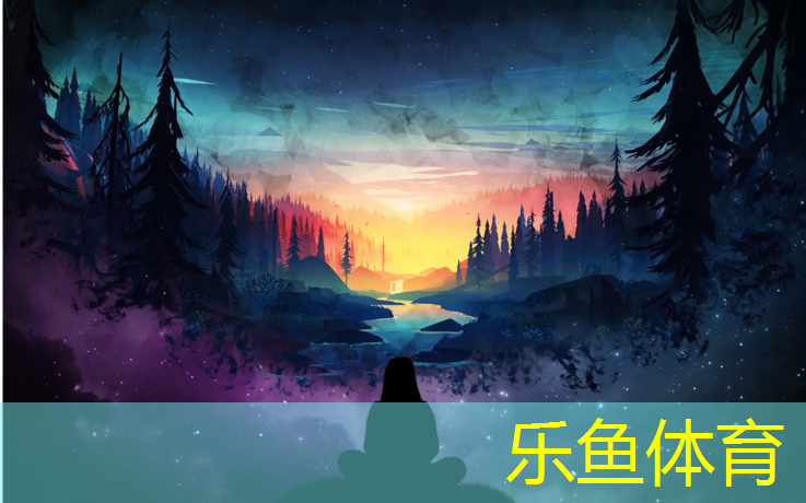 临海塑胶跑道售价