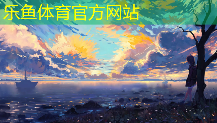 常州特色塑胶跑道售价