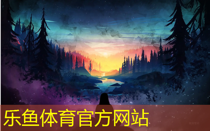 南阳塑胶跑道施工产业