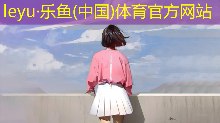 英国网球网购价格表图