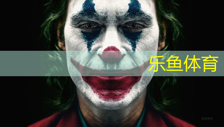兴平塑胶跑道加工