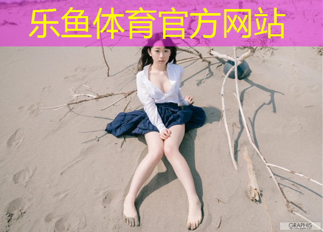灵山塑胶跑道安装