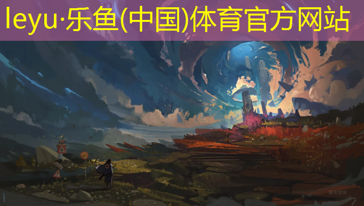 塑胶跑道坏了怎样补