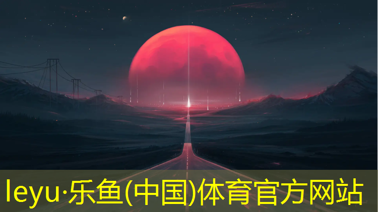 江西2020塑胶跑道翻新