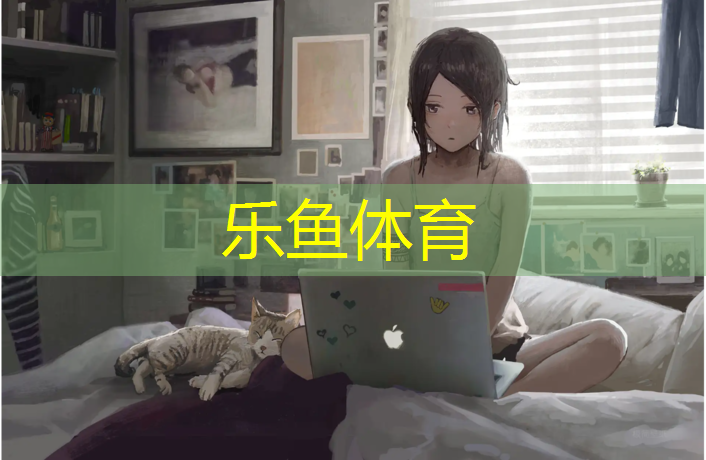 塑胶跑道怎么检测配比