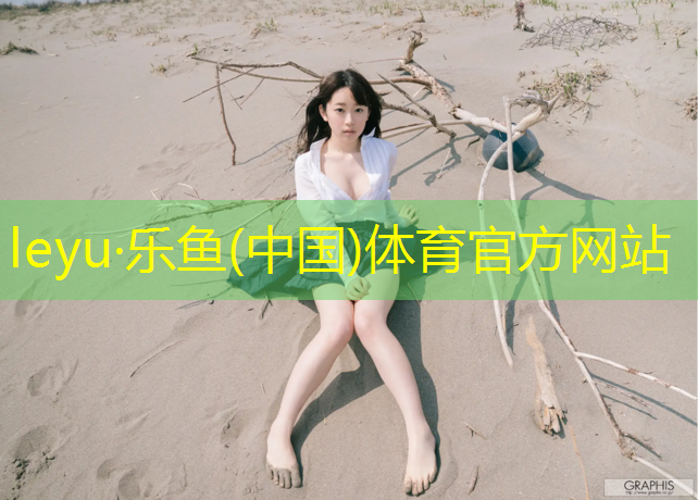 跆拳道护具加长款怎么穿