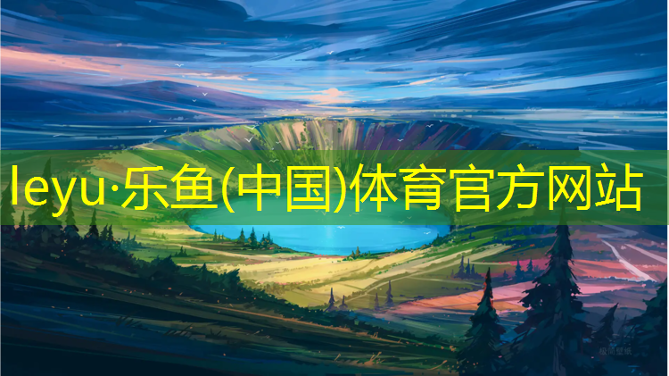 塑胶跑道什么鞋适合短跑